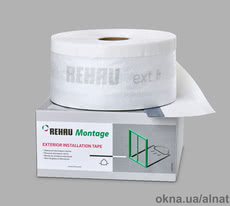 Наружная монтажная лента